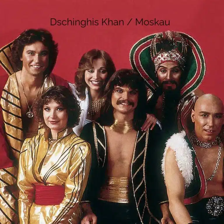 مسکو – Maskau