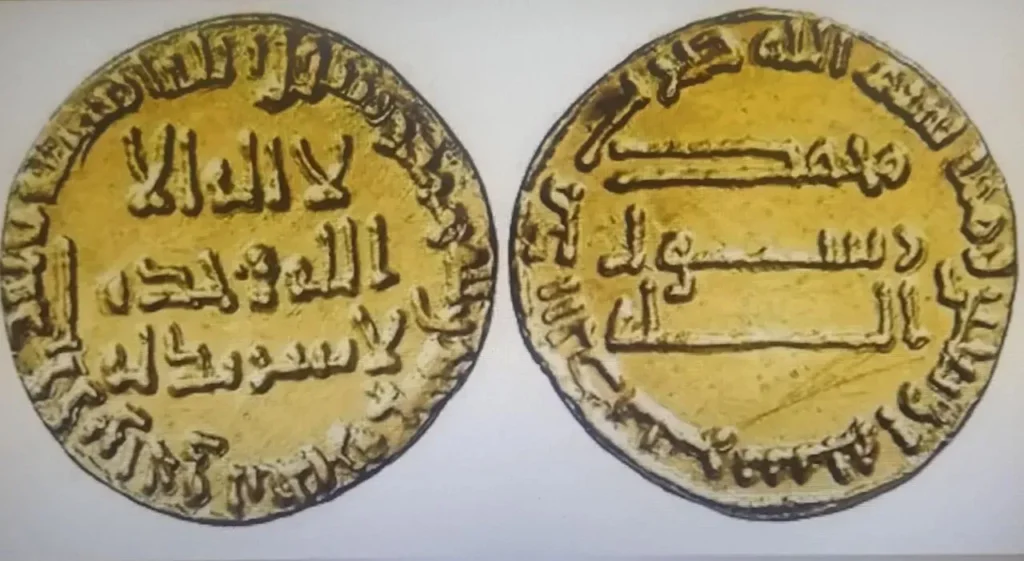 سپیدجامگان 161 ق 1 سپیدجامگان