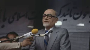 مهدی بازرگان و دولت موقت ایران – 1979