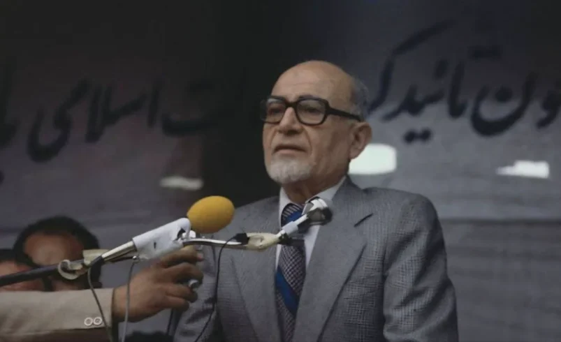 مهدی بازرگان و دولت موقت ایران – 1979