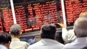 تاریخ شکل‌گیری بورس / از هلند تا به امروز