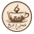 Cupofhistory